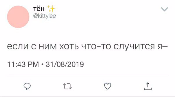 acac233c6bf97f24e96119631c5beb01.avif