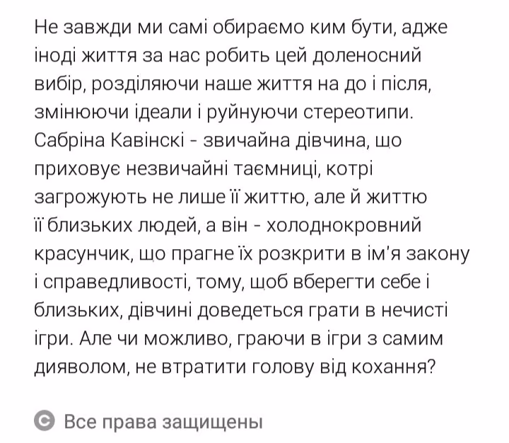 acb0f9bba2919e42b687bc7181b3500c.avif