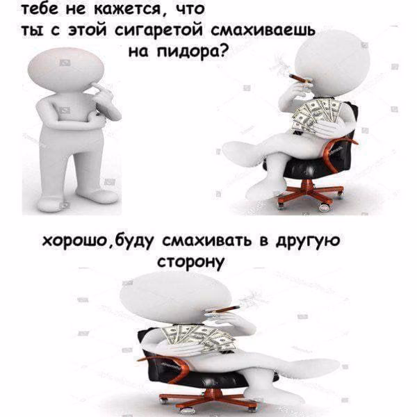 acb3a919a96d4215ef47b7aa215302f3.avif