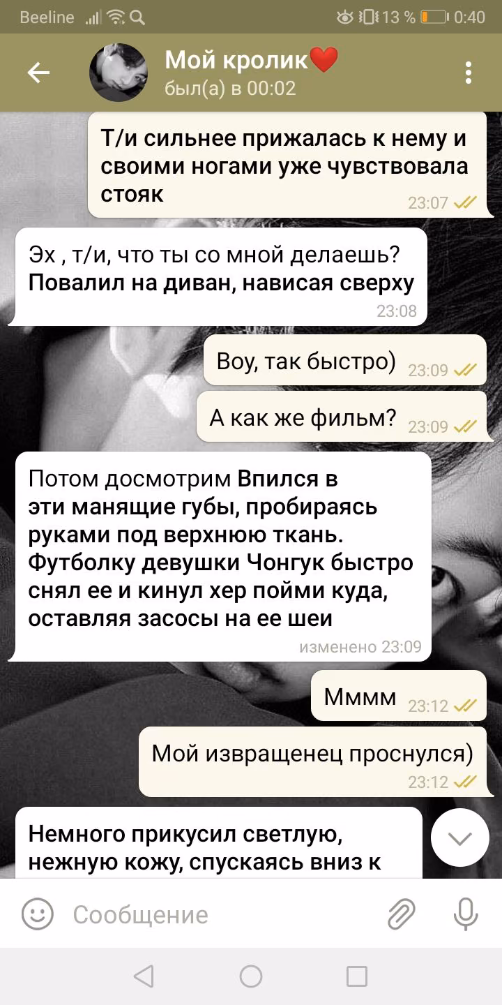acb645427012ba3645590d414752a699.avif