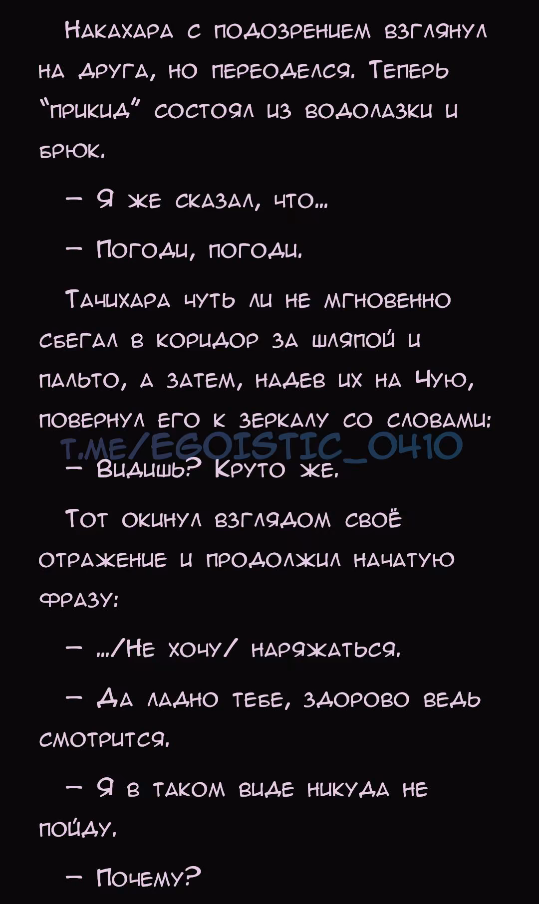acb6e30f0ebda669416ccd0af993918a.avif