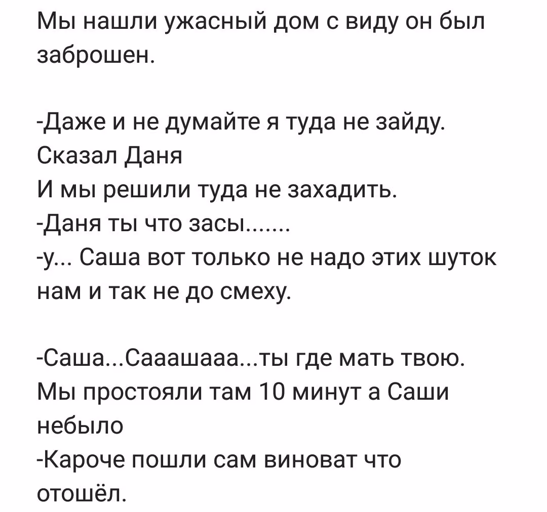 acbaa91901d9bbe502d233ee78605b8f.avif