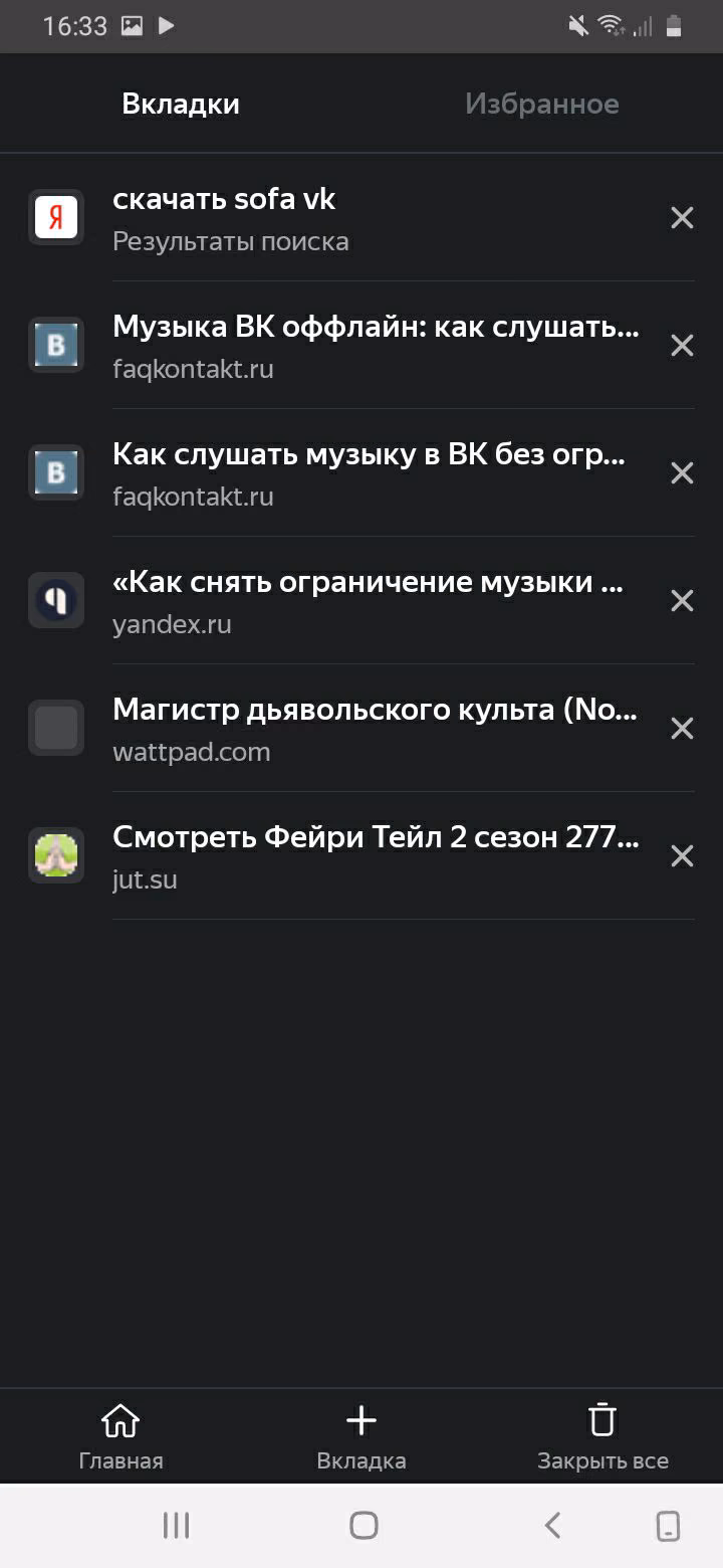 acbb3cda0dd592adcc187d3c07ccaf70.avif