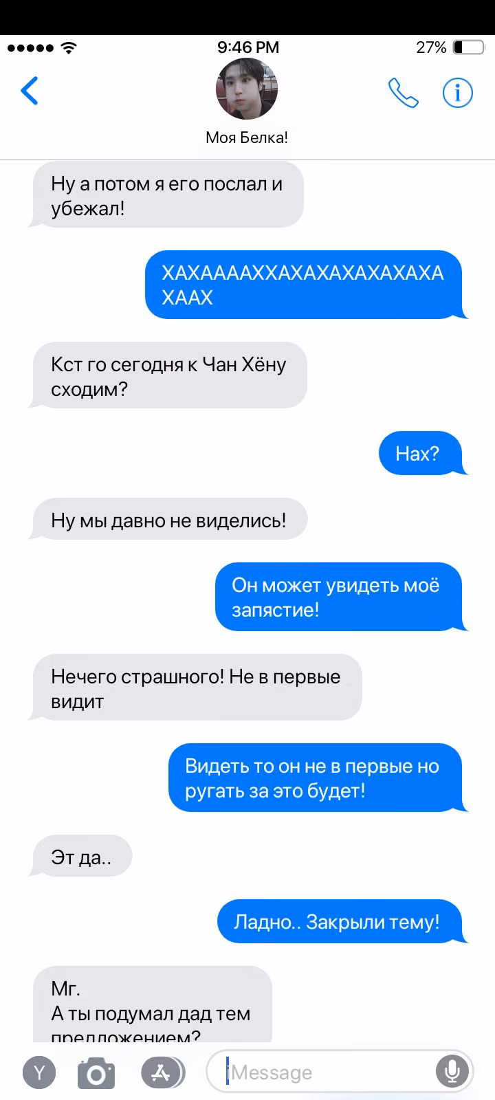 acbbd3337dd02cebd16103f2df61c239.avif