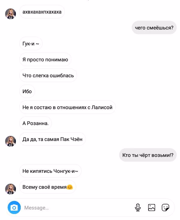 acc01e6bac255f0c7f73878117c61a5d.avif
