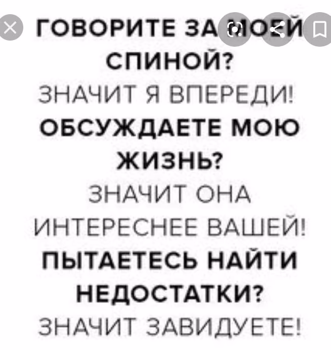 acc0566311d3d79ceef562020fdfebbc.avif