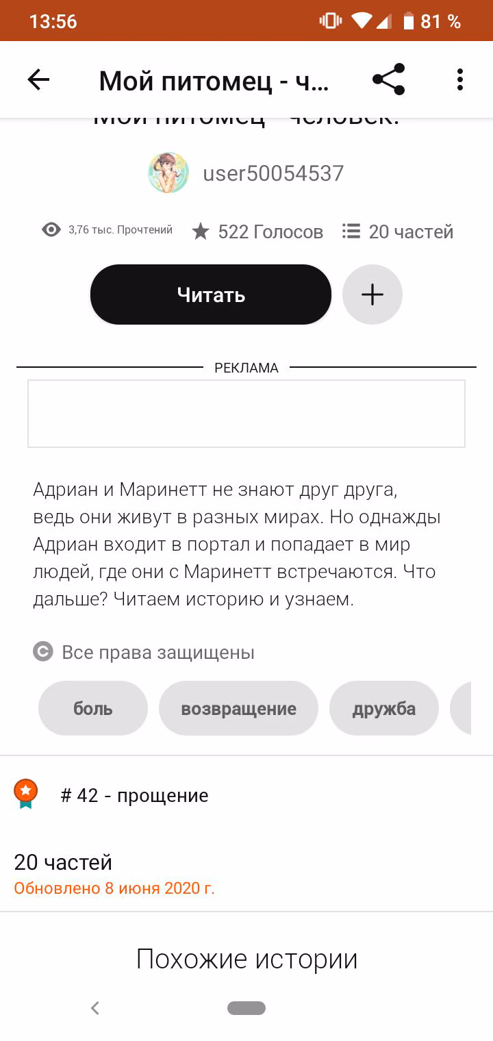 acc896a1fbc9201afd9c96d8fe2555d8.avif