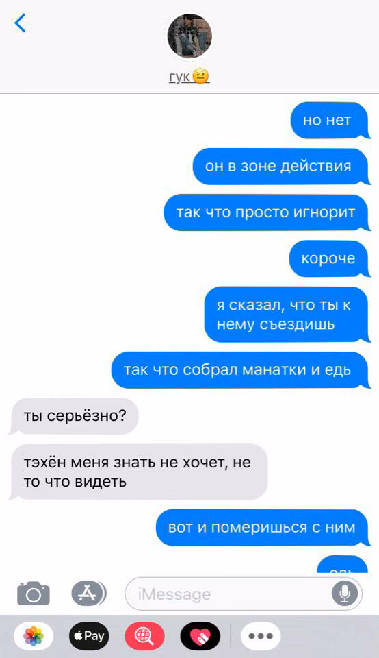 accb2ce462a403932c8ae8c68945d742.jpg
