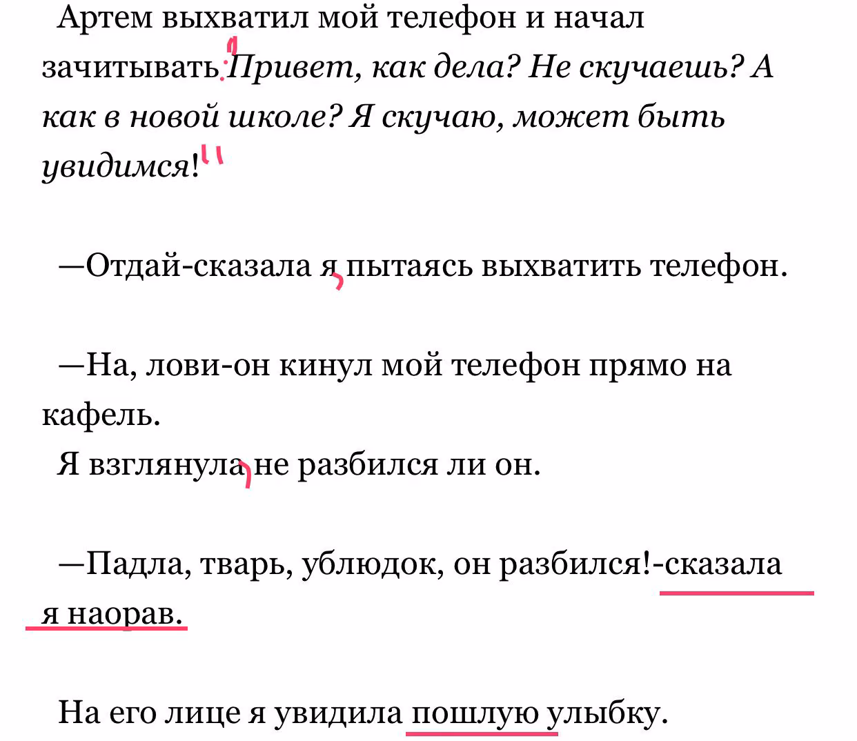 accb79480eebd2057a1f72841999f286.jpg