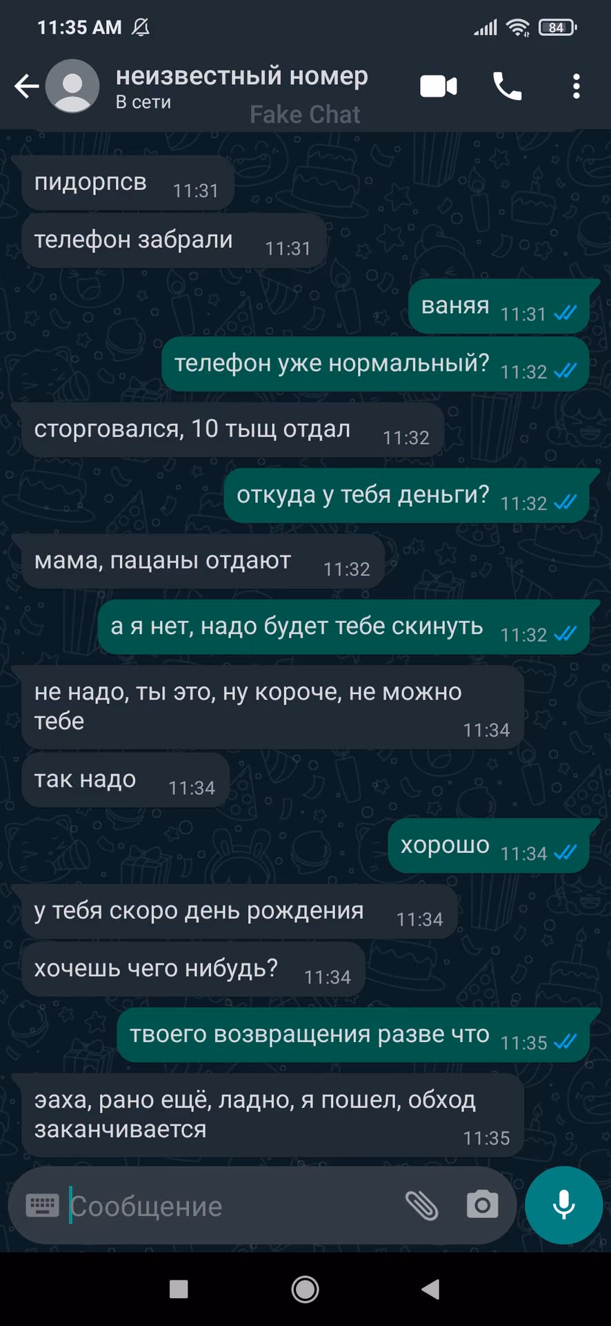 accd8a565f33beca766aad628a4c95ed.avif