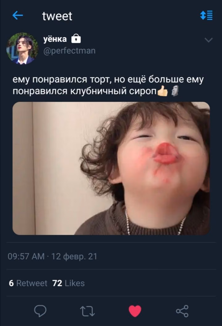 accf3fdabcd9cf9ce1fdeecd80864827.jpg