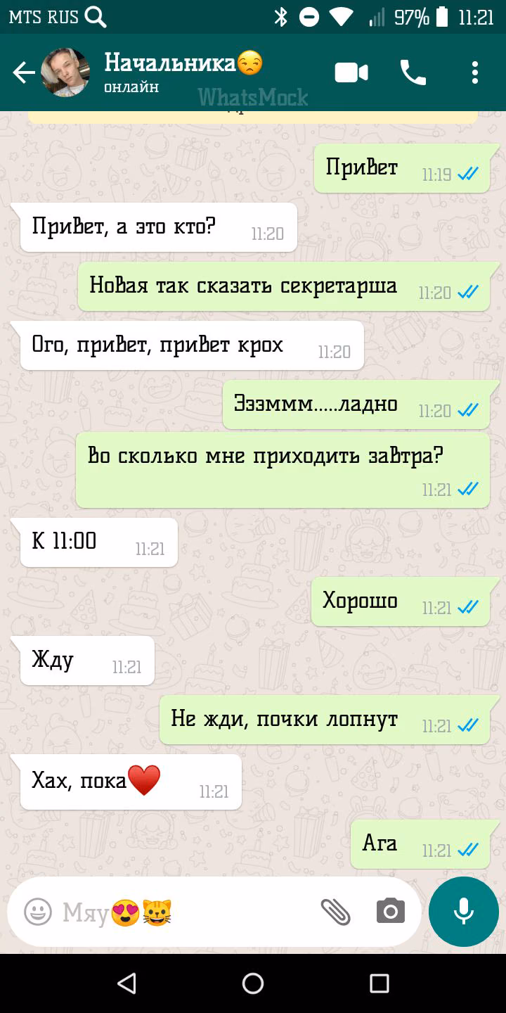 acd63be4a9c0eff321f4514c3df86f55.avif