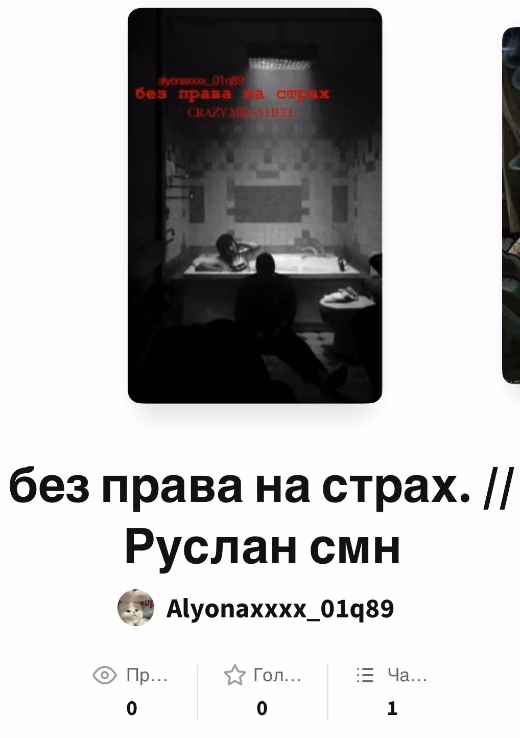 acd6f14e08dfbf9735d19b7ff1bbecd5.avif