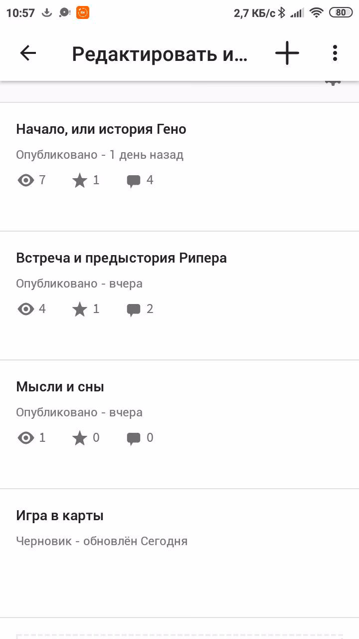 acd78287d57c1150d6d692f61ca2a353.avif