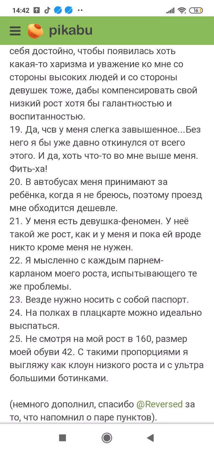 acd9121bd0bc3c547187dbfbbb8f05e0.avif