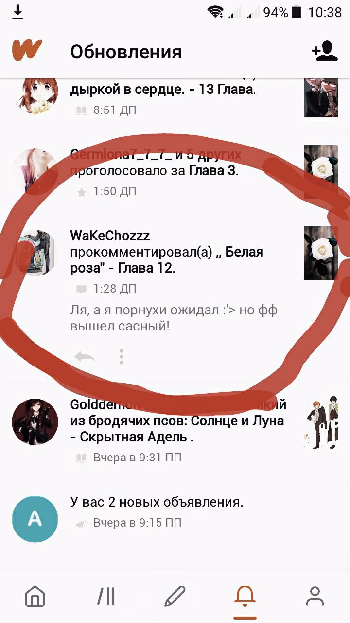 acdb84f4db1dd4af70c17b09b007219f.avif