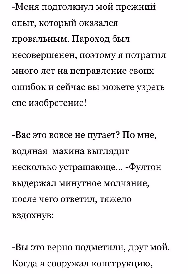 ace5914ba20a988ae67f9b6415be6d2a.jpg