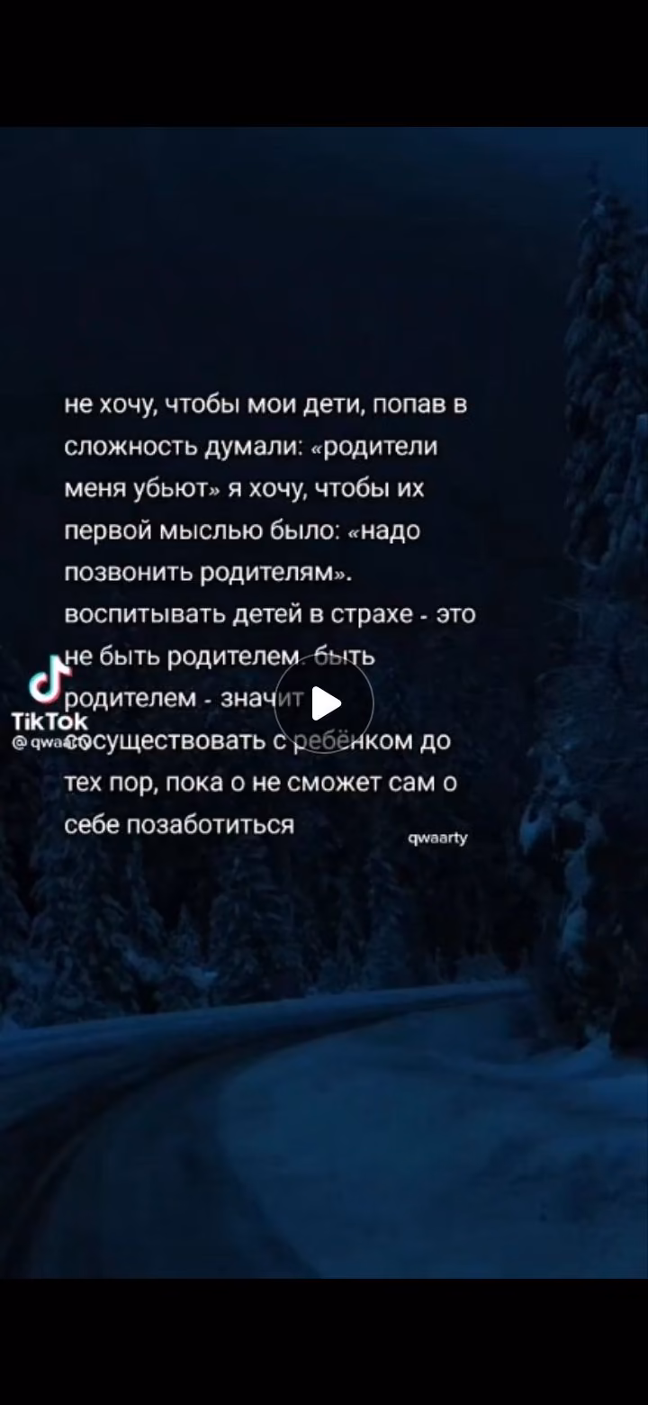 ace96d5e58078e38bb074cee942724b6.jpg