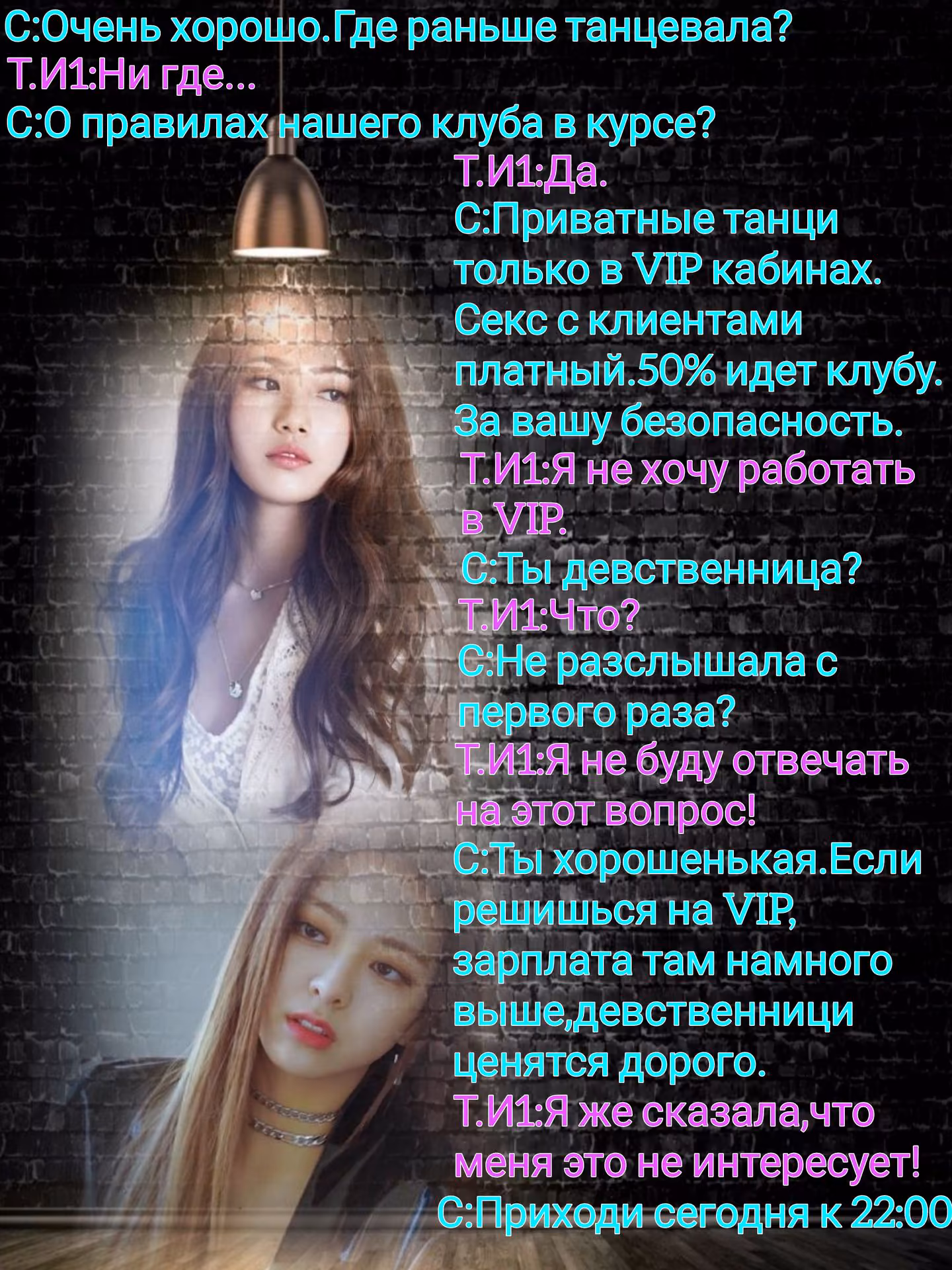 acea6e2f779e0b454c2cfb22909a61f0.avif