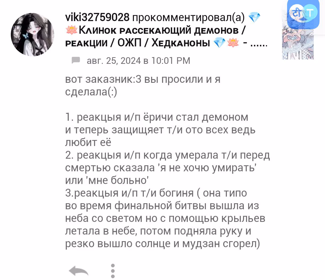 aceaa9553c4590c7fa4b97e101ee0ed7.avif