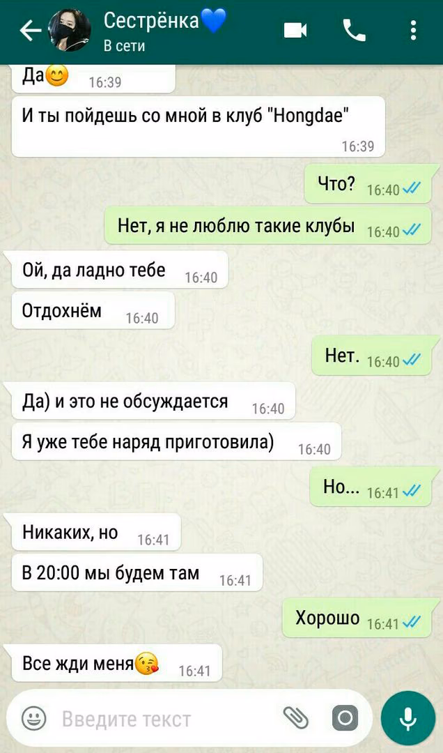 aceab10838186a2619b55a1d0abddf16.avif