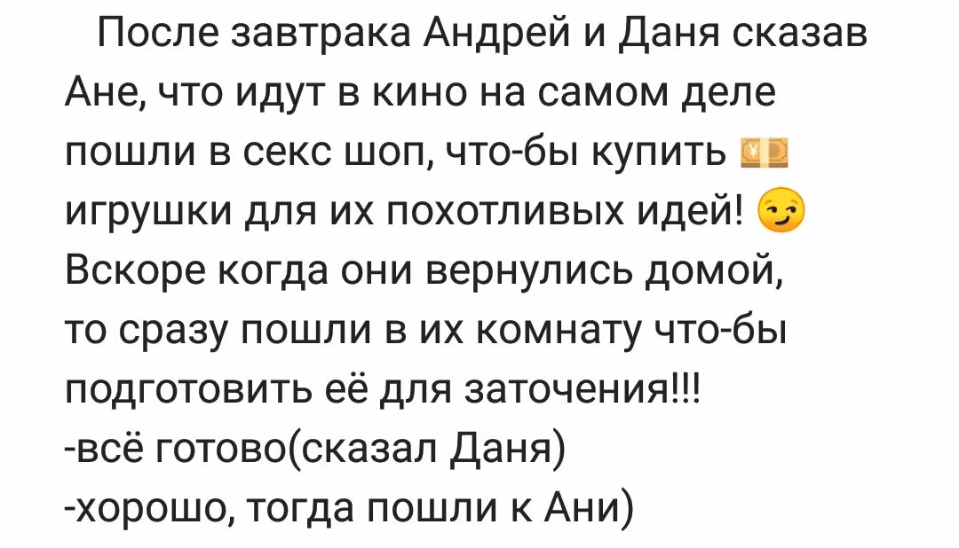 aceb44b40c8a7478ef00f70a89575699.avif