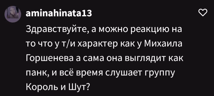 aceddeda0e2f70b5bab4672204c9c4a2.jpg