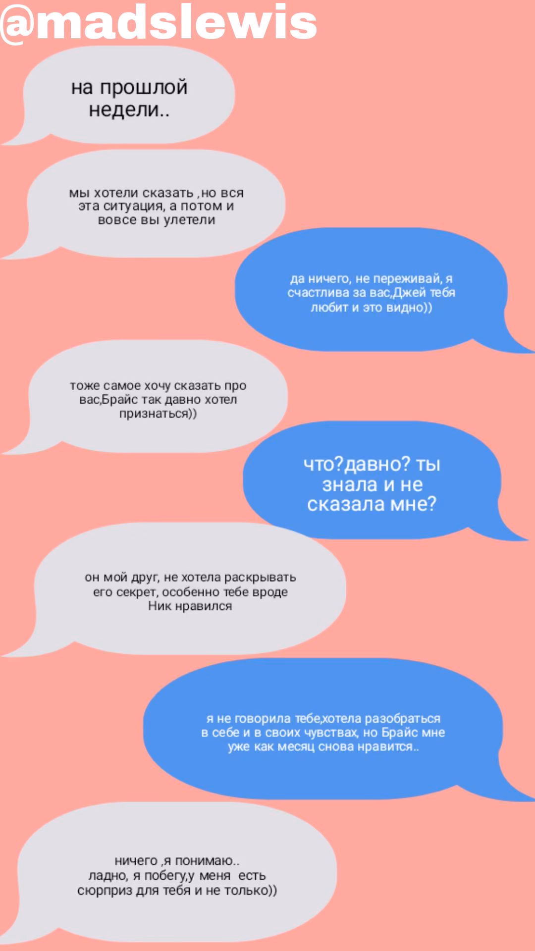 acf39f667adaaf188e789f786f98fbd1.jpg