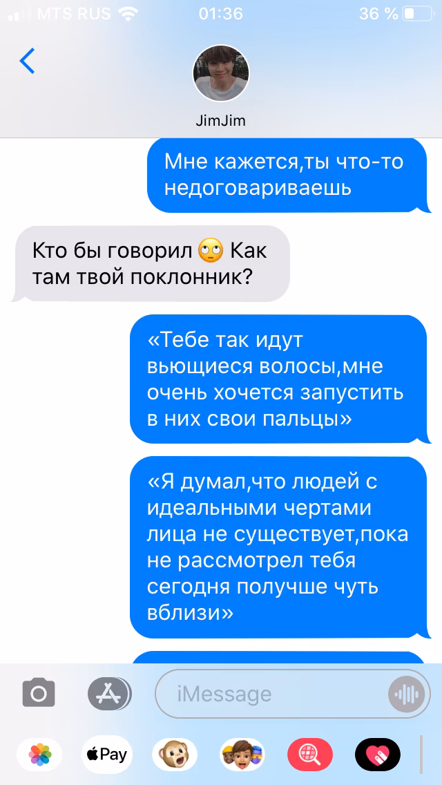 acf5c90e942731b8c55c889c2abea262.avif