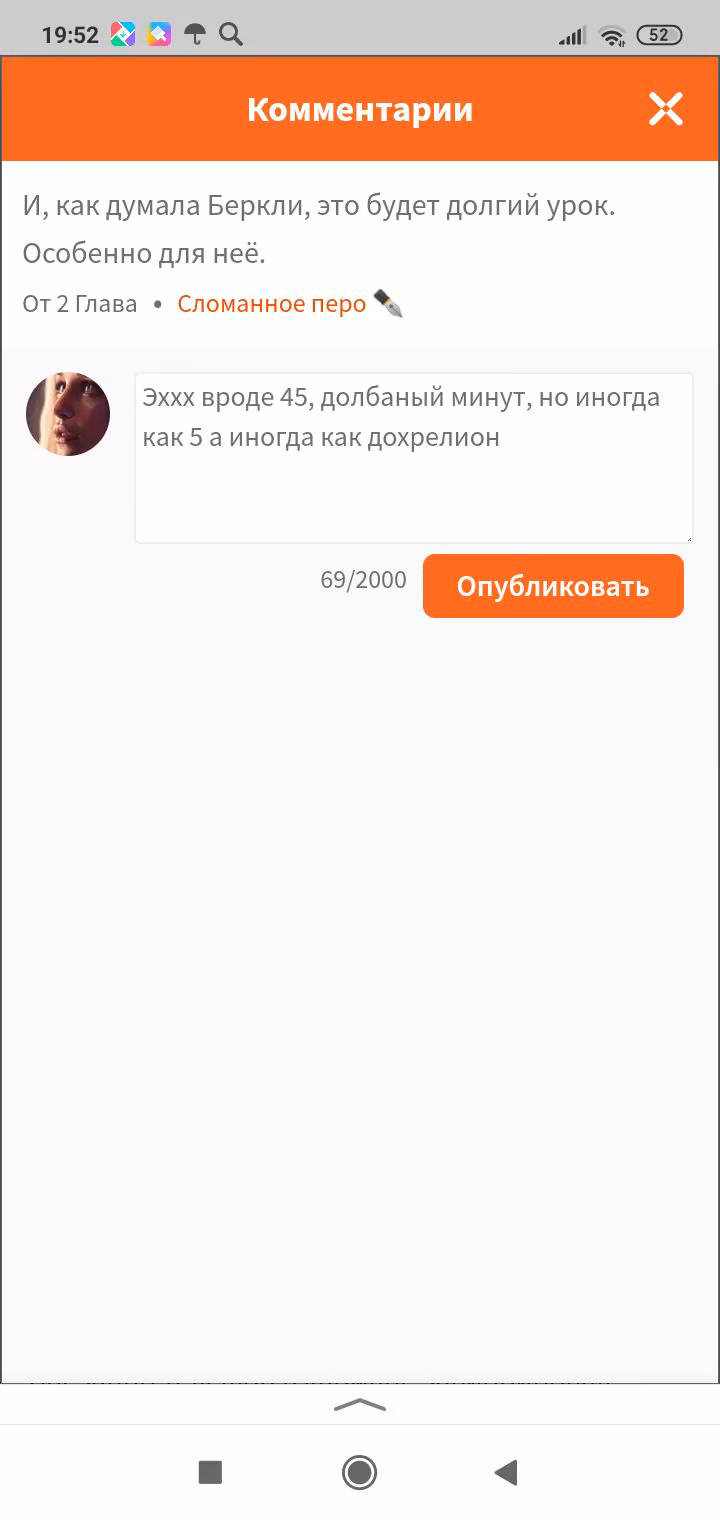 acf6559a1ae03d1e70dbbba1ee4611c0.jpg