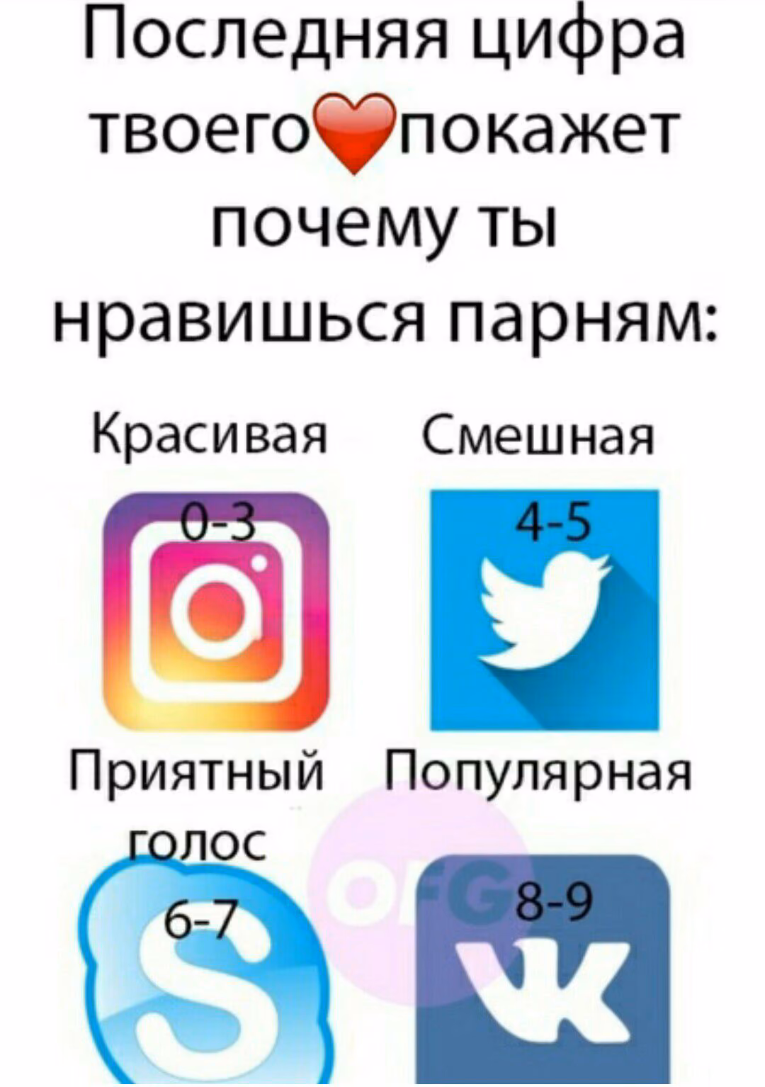 acf71606b60decccebdf8f82a60c73cf.jpg