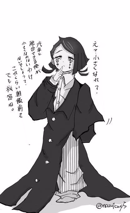 acf8cc44c1abe71ece473058c388363f.jpg