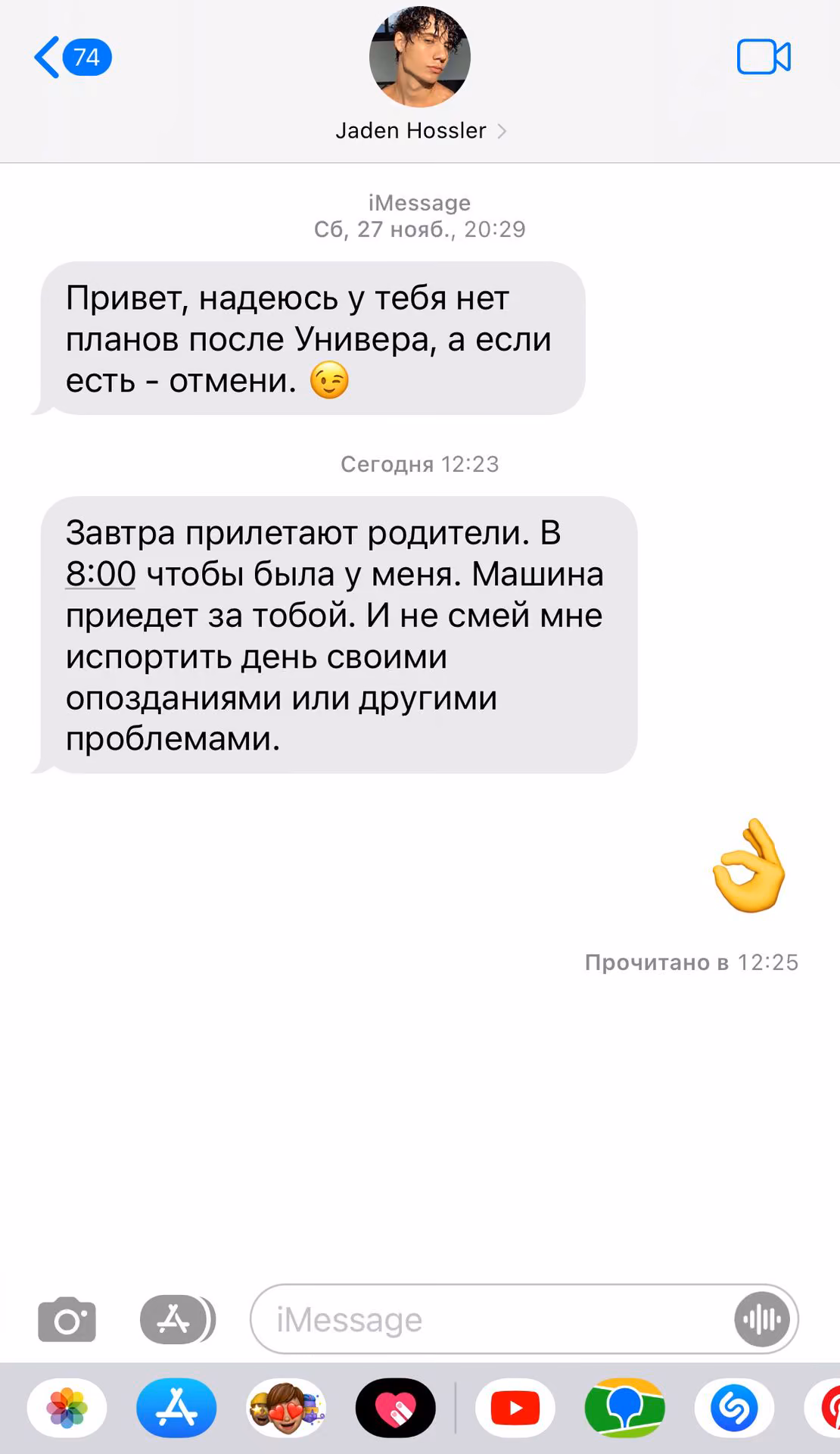 acfa443181411d82e4c0069dd581eca7.avif