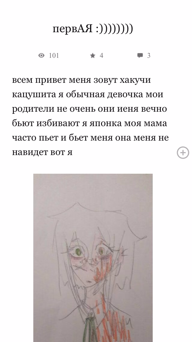 acfa742b3484e6509f01423ef1fb8824.avif