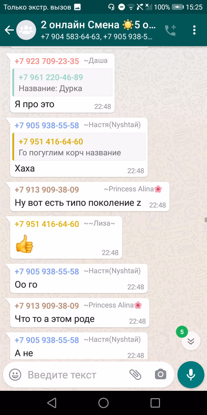 acfc151006a968c6938da5ec476c09b5.avif