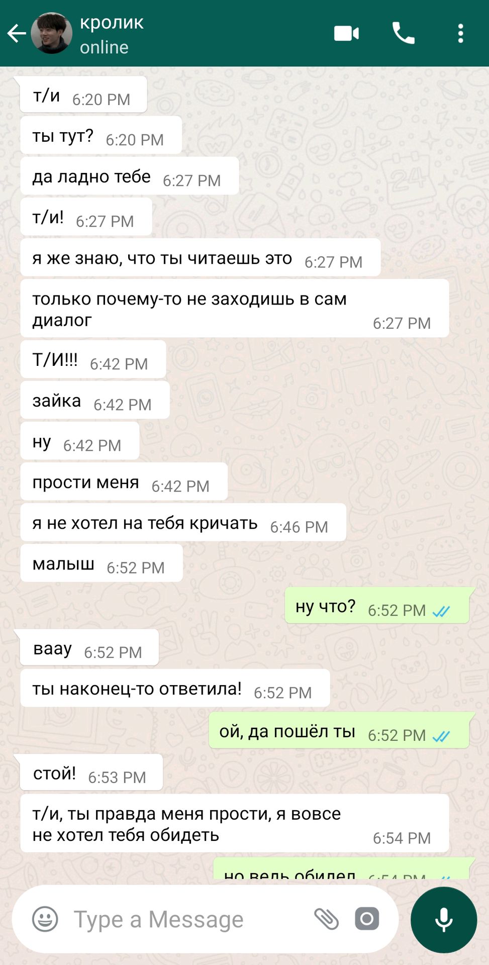 acfd52f6c2207a9ebaaf4a79790cd1d8.jpg
