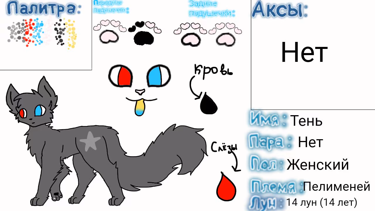 acfd650be97174d80f03cac2f9987b5f.avif