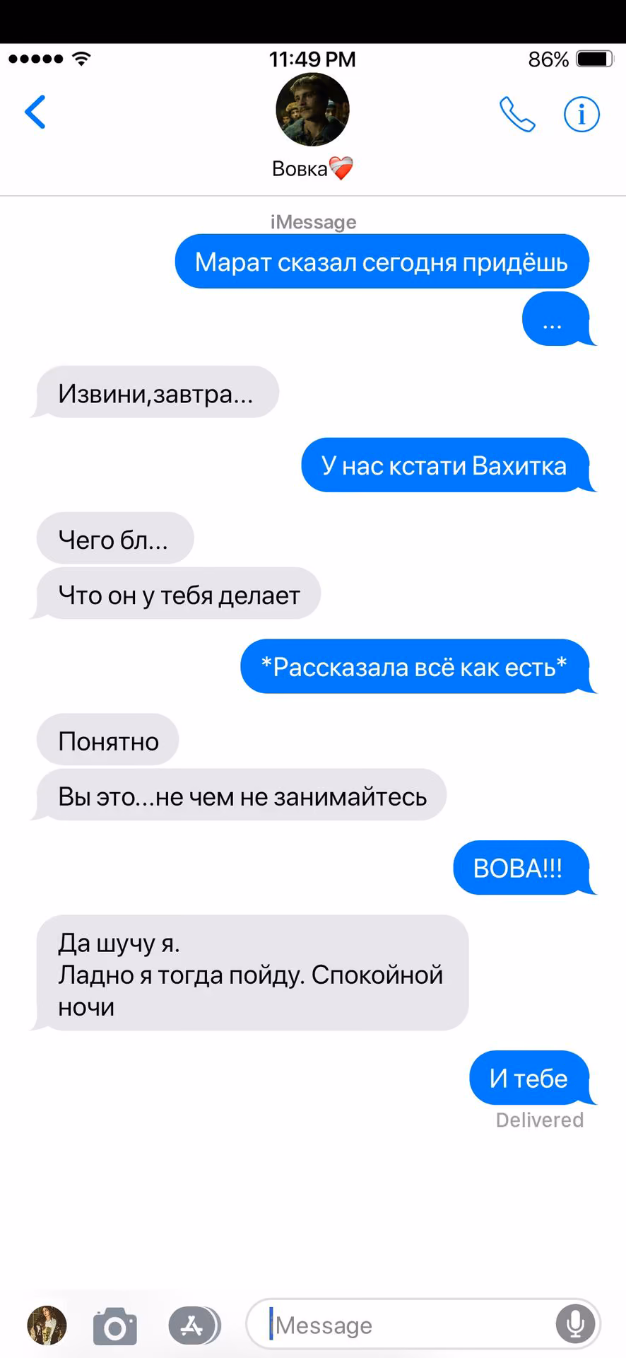 acfd664dd3c53ef980db528ee9b142d3.avif