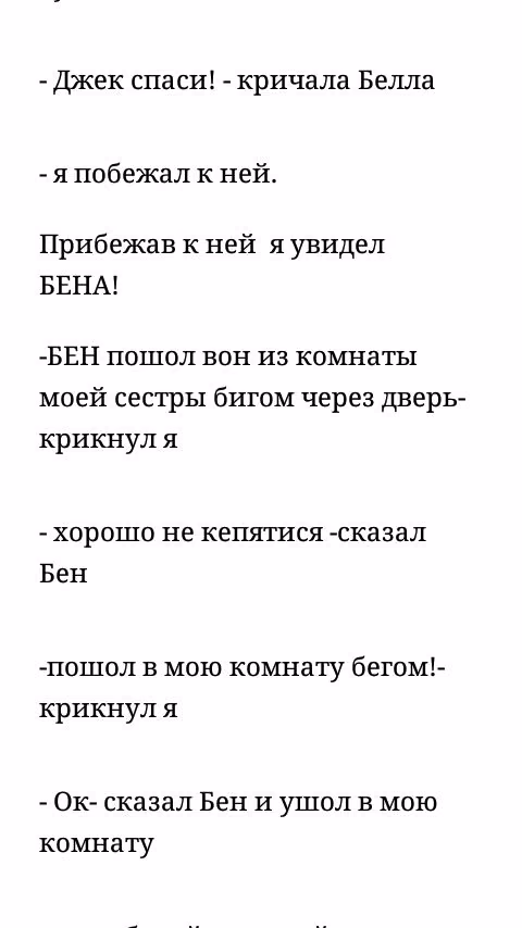 acfd73f079c02fe4b6307897d75a0d74.avif
