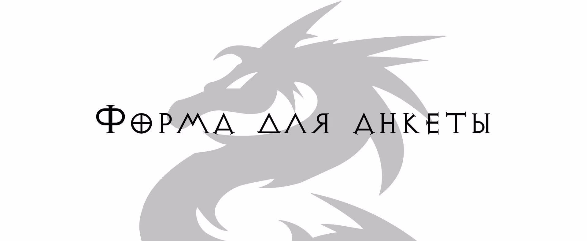 acfdce91c07613f8459c93208e7a354f.jpg