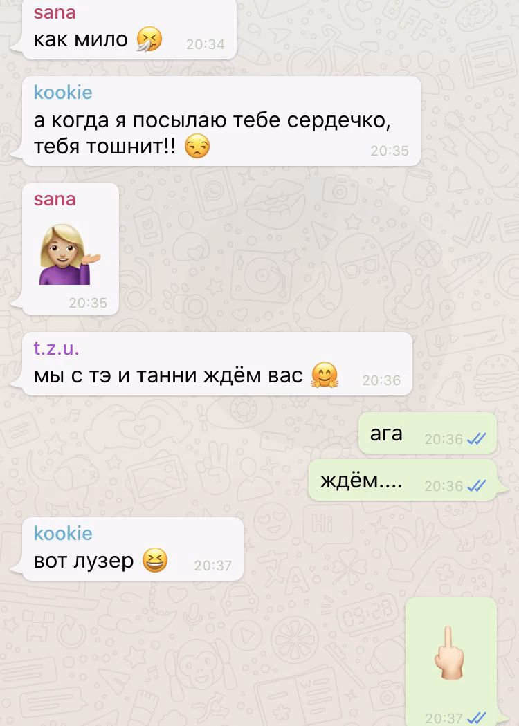 acffbf6b7eb65dad6113d63aa86474e7.avif