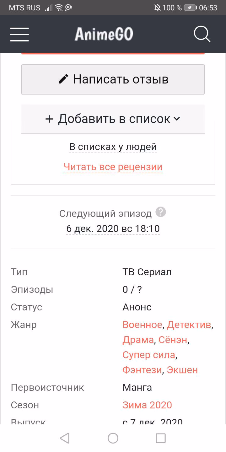 ad011a15b9b4dc96bfc4fdeeccf6f29e.jpg