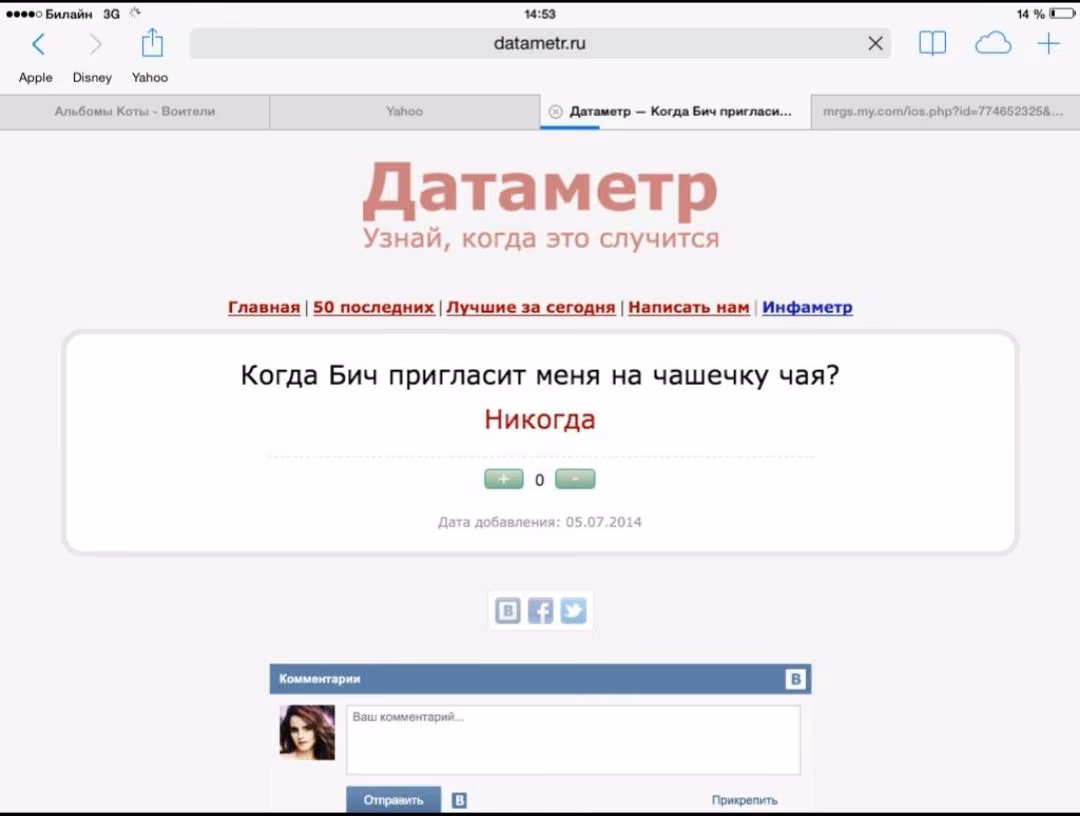ad02e6c2845f972b16f16f39bee8e4b0.avif
