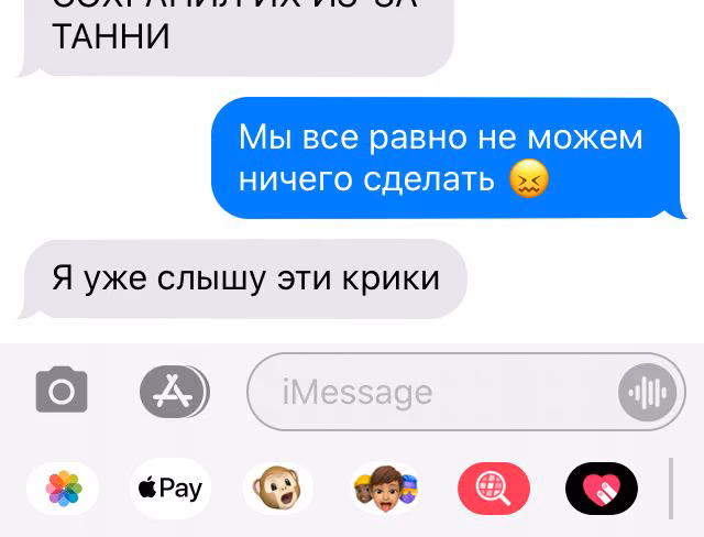 ad0303d80d29a38545052ae75699fa5d.avif