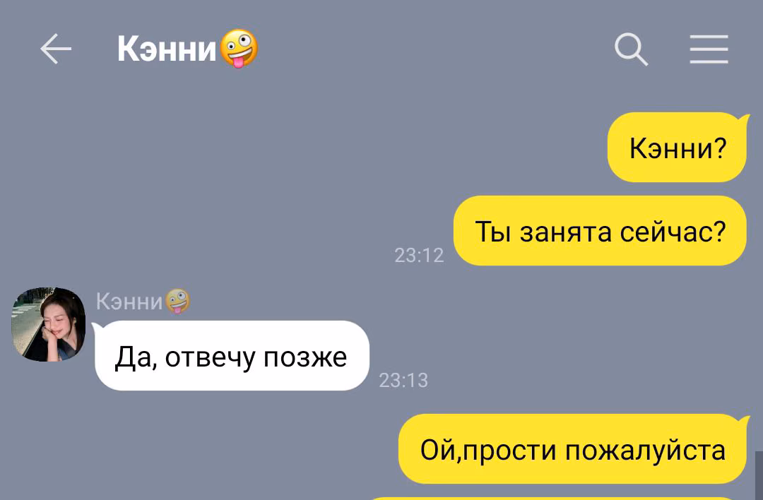 ad034ba5292ea08ff7e15395caa924cc.avif