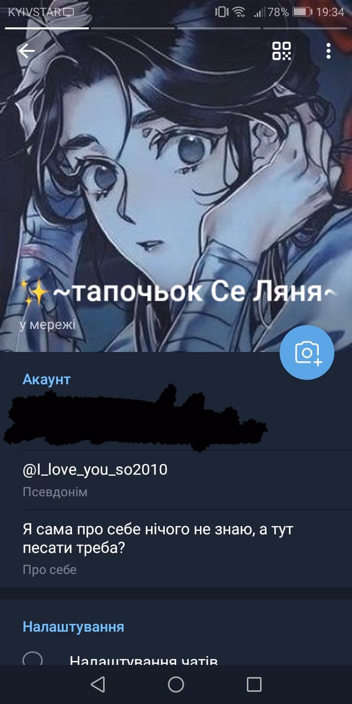 ad046e41452f443586d98b0089c588f0.avif