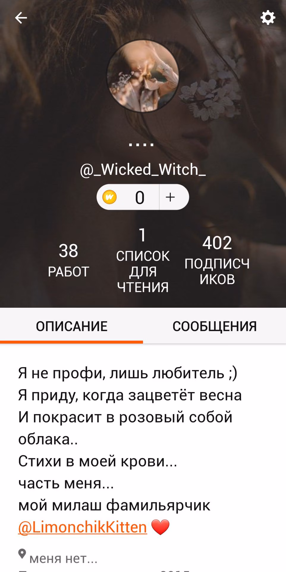 ad0adddb2113c8e5dd25f3267318336e.jpg
