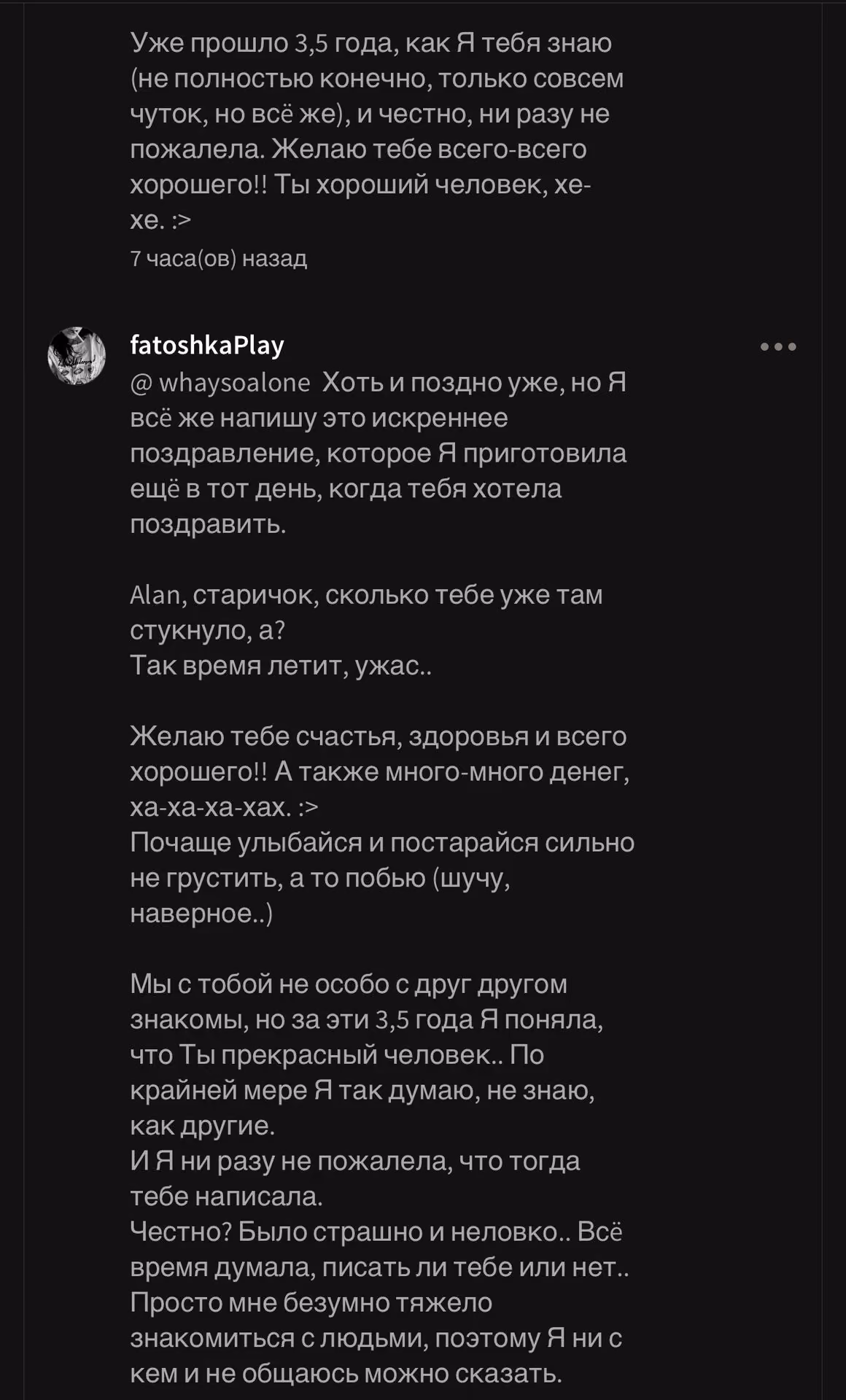ad0ca48a906f17815925073d6b5aa08d.avif