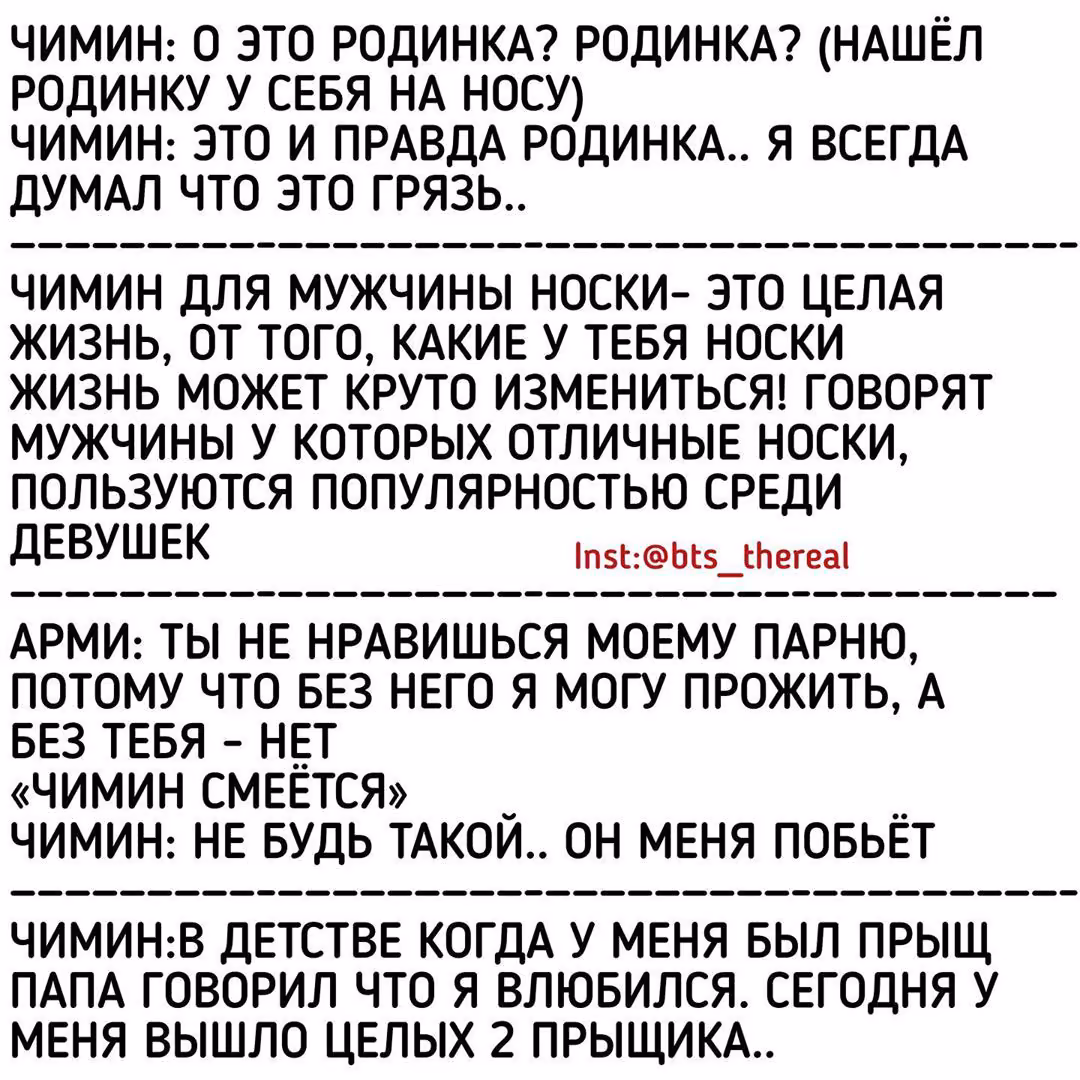 ad0cbacde153f1925effc46705145627.avif