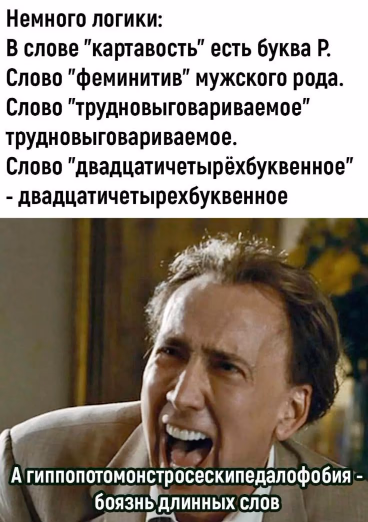 ad0ce41c1071ee2a78201149aa3e1cbb.avif